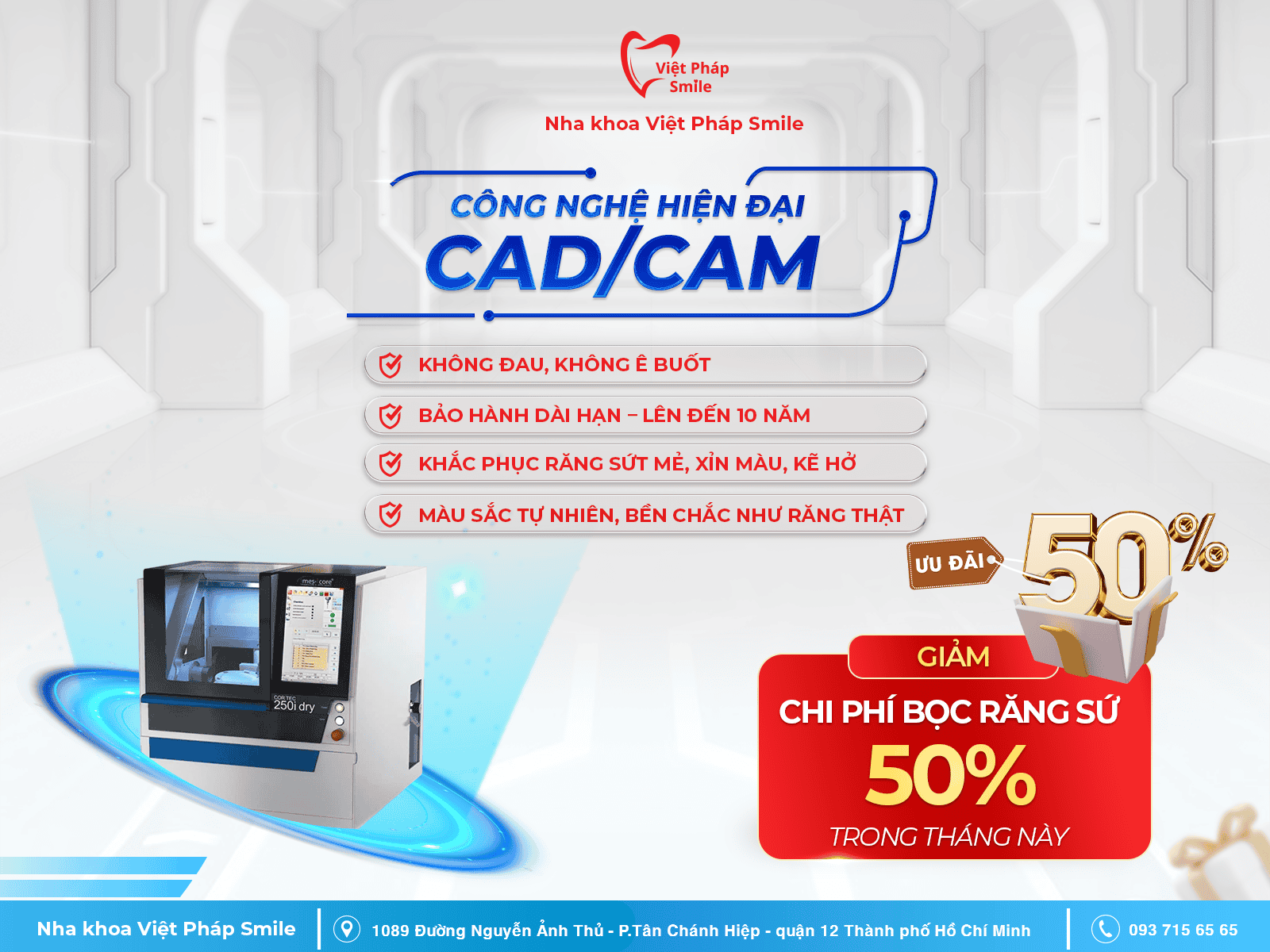 Công nghệ CADCAM hiện đại