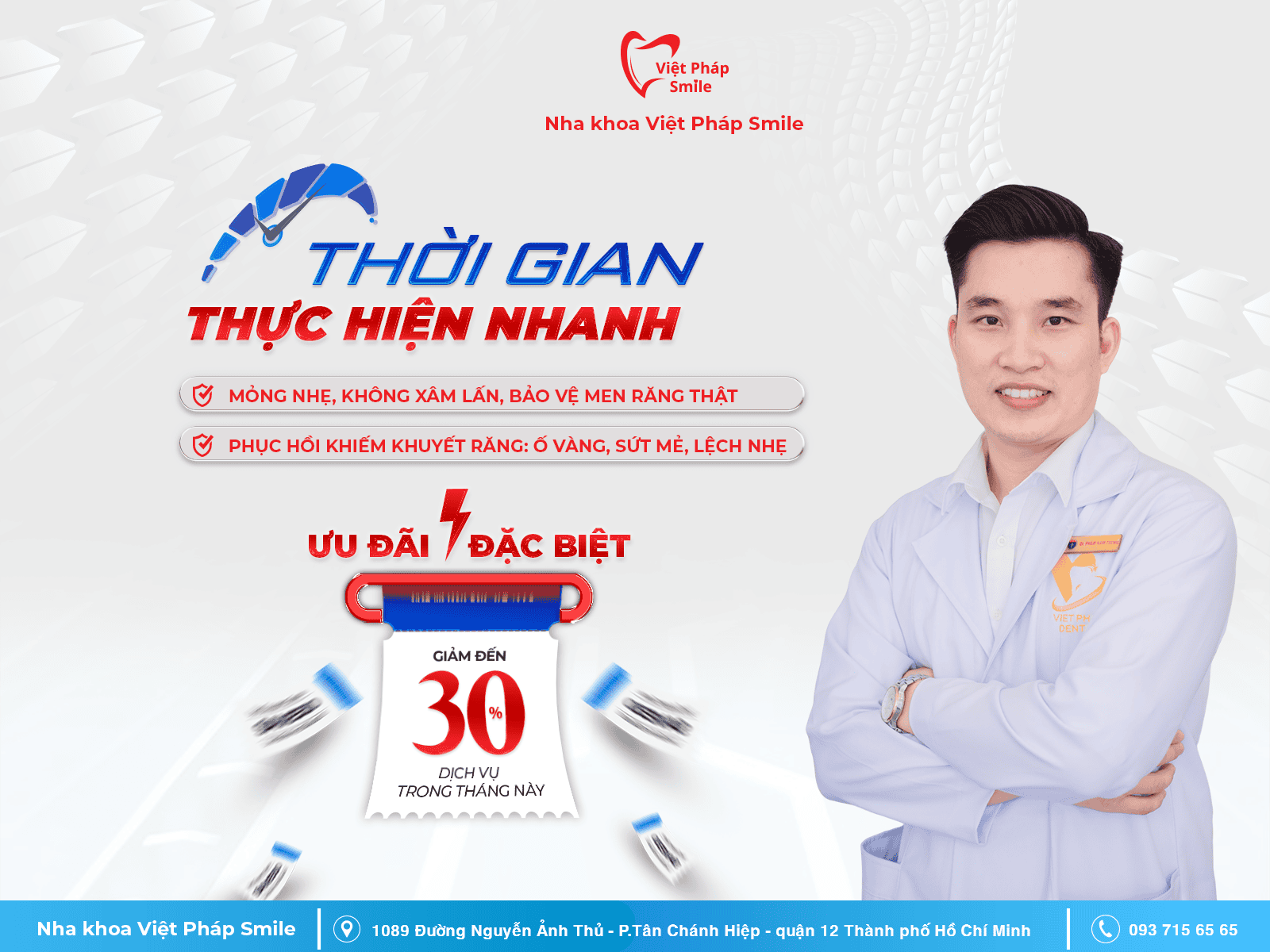 Thời gian thực hiện nhanh