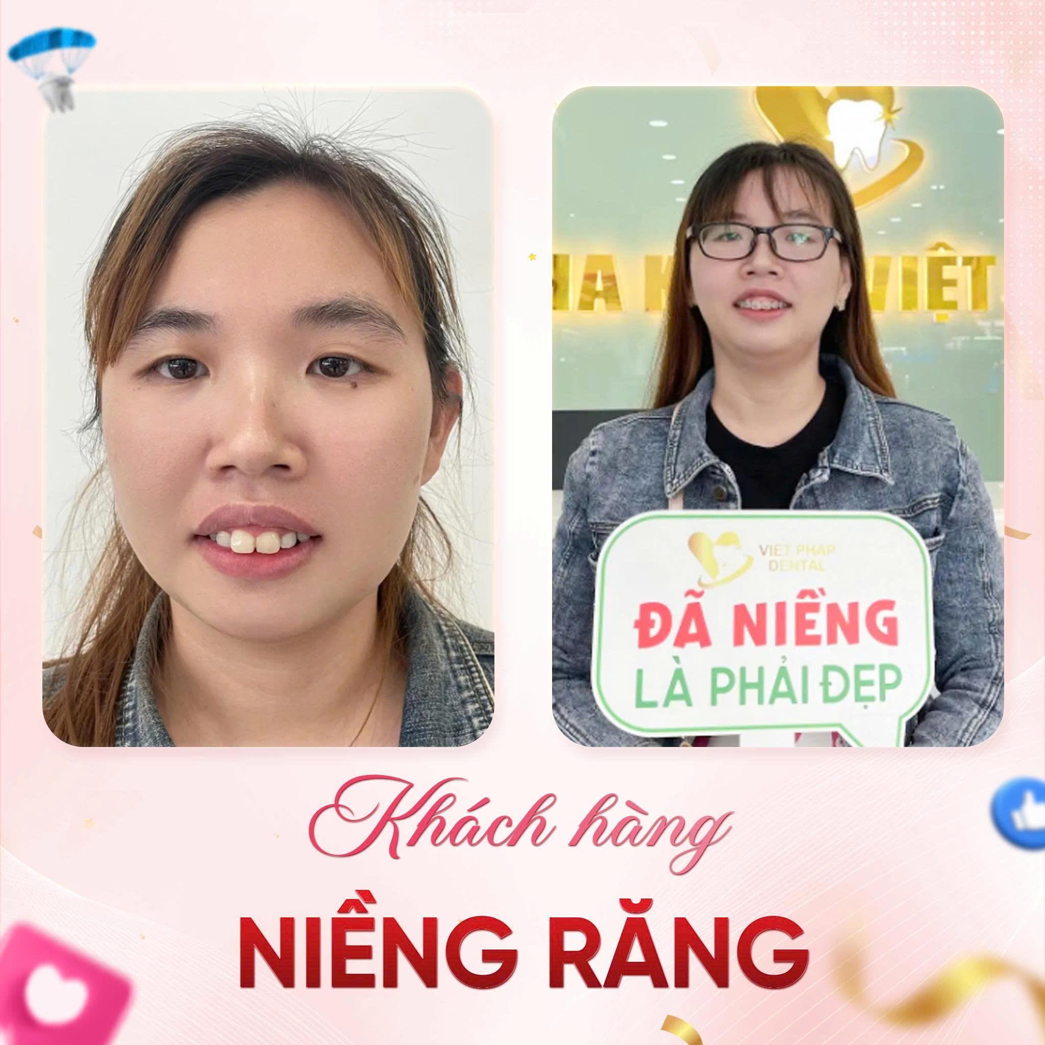 khach-hang-uu-dai (6)